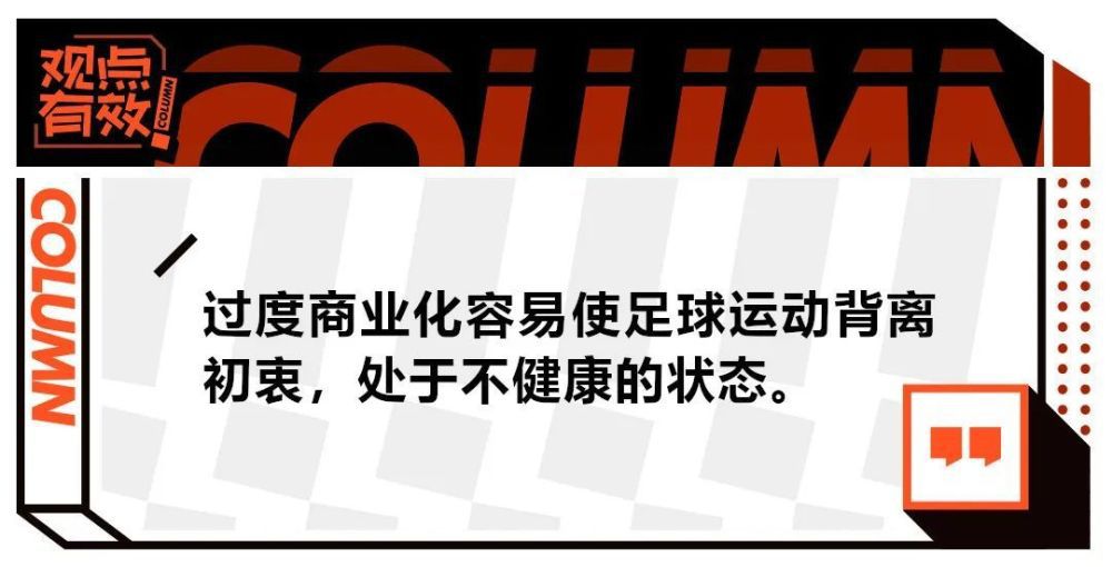 《二胎来了》讲述的是国度开放二胎政策后，别离给70后、80后和90后的怙恃们带来的不雅念和糊口体例的改变，以轻笑剧的情势，演绎了妇产科主任肖松一家人因为二胎带来的矛盾，和解决和思惟改变的进程。 “生”仍是“不生”？这多是此刻良多三口之家争辩的话题。若何对待这个社会现象，若何解决家庭成员面对的矛盾？作为国内首部以二胎为题材的片子，它经由过程对70后、80后、90后三对夫妻别离怀孕生二胎的故事讲述，从分歧角度，分歧侧面分解了此次二胎潮激发的社会影响和家庭题目，在描写炊火气味实足的苍生糊口的同时，对今世婚姻恋爱、亲子关系等进行了摸索。全片剧情轻松、兴奋、弄笑，时而又煽情实足，引人泪下，是一部使人等候的糊口都会轻笑剧。